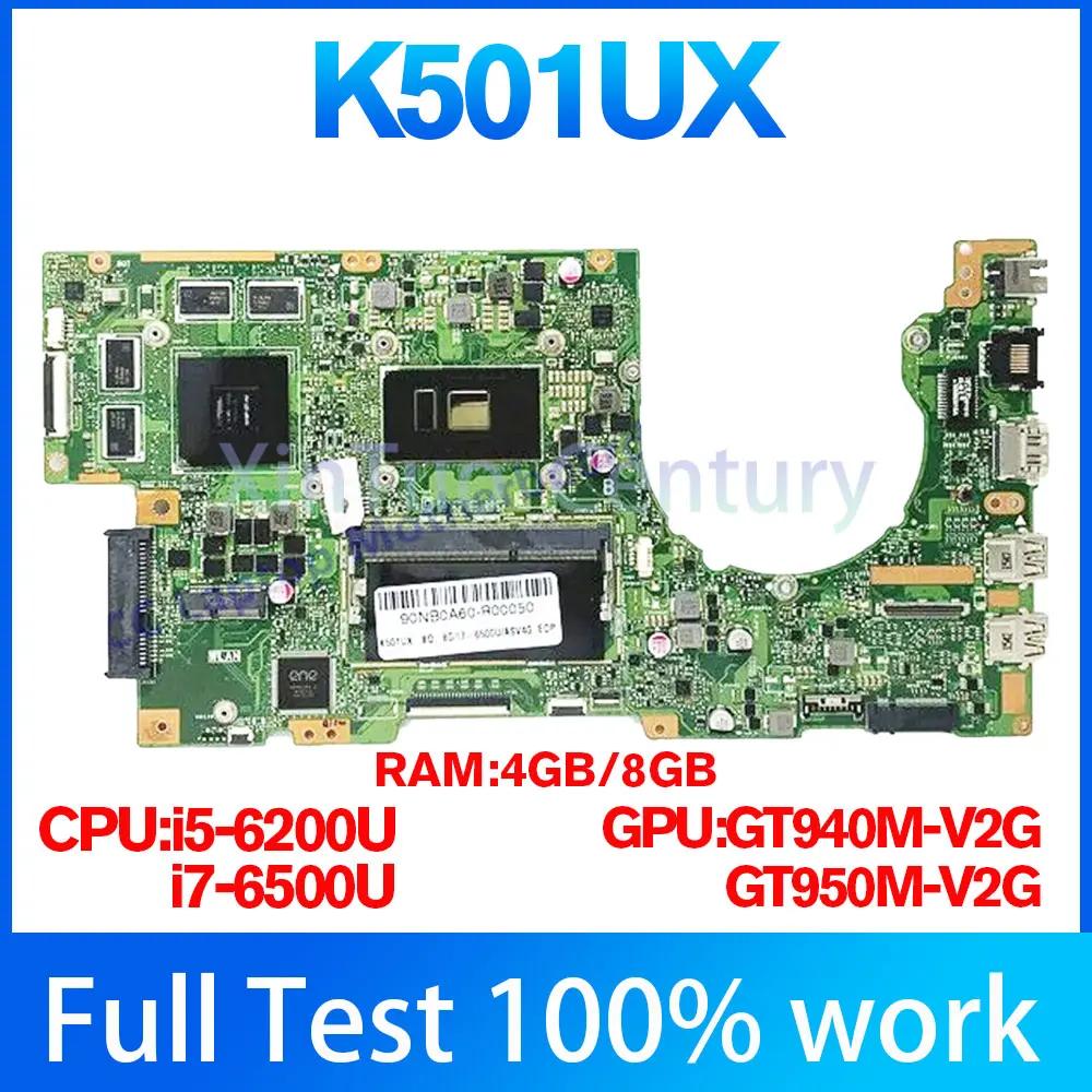 ASUS Ʈ  GTX940M-2G κ, K501UX i5/i7-6th CPU, 4GB/8GB RAM, K501U, K501UQ, K501UW, K501UXM, K501U, A501U, K50